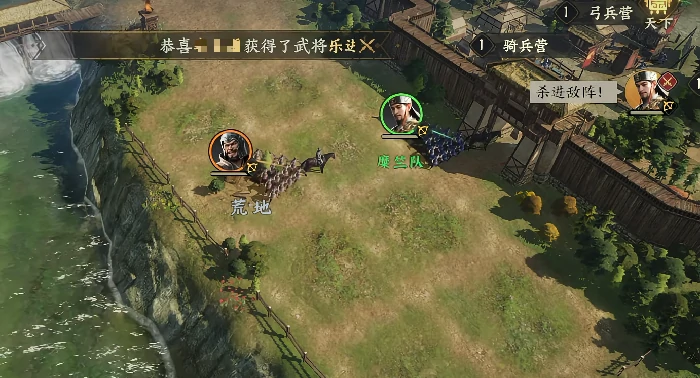 三国群英传策定九州PVE攻略,三国群英传策定九州高效刷本与阵容搭配技巧