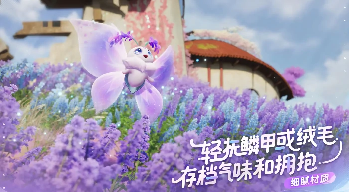 伊莫公测时间是什么时候,伊莫上线时间具体安排分享