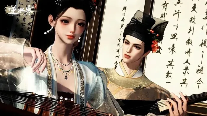 逆水寒手游七夕活动抢先曝光,逆水寒手游2025七夕玩法与福利全解析,逆水寒