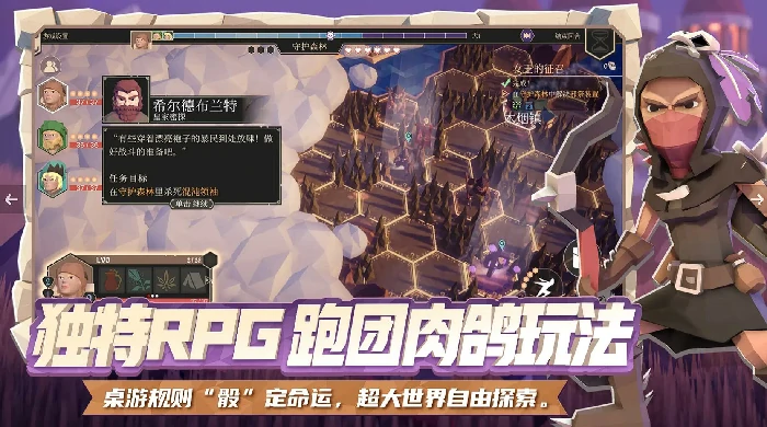 为了吾王本地联机支持吗,为了吾王能否实现本地对战模式