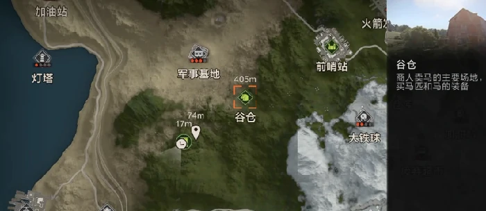 失控进化动物寻找全攻略,失控进化动物高效捕捉方法分享