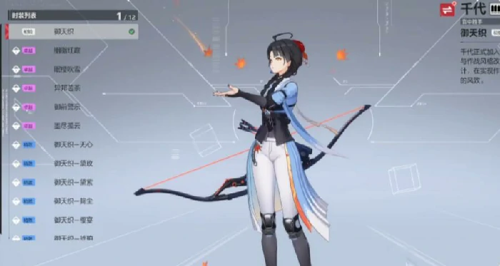 卡拉彼丘战术技能有哪些,卡拉彼丘手游技能搭配与实战应用解析