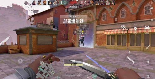 无畏契约手游介绍,无畏契约源能行动玩法全解析,无畏契约