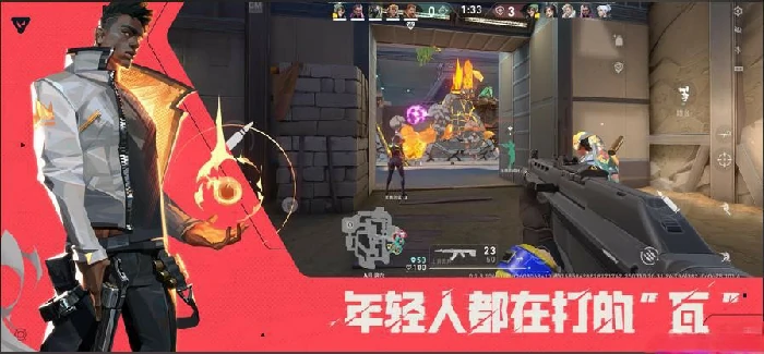 无畏契约手游连跳技巧,无畏契约源能行动高效连跳教学,无畏契约