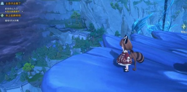 蓝色星原旅谣上线时间曝光,蓝色星原旅谣具体开服日期一览