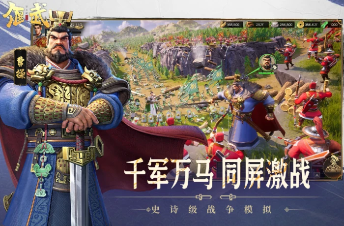 偃武公测时间曝光,偃武公测开启日期一览