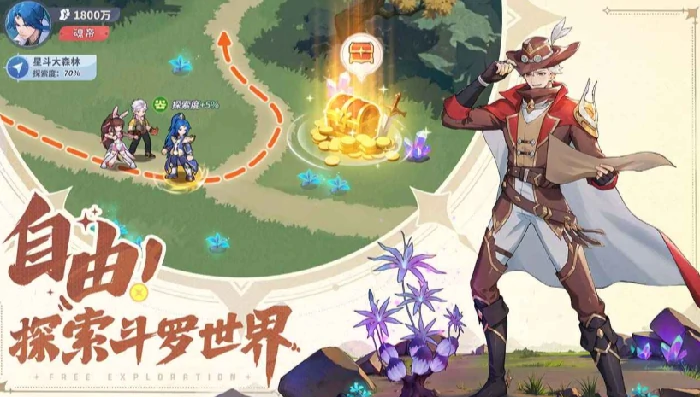 斗罗大陆零公测时间曝光,斗罗大陆零上线日期全面解析