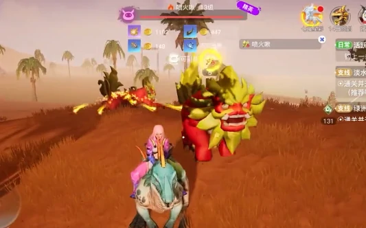 创造吧我们的星球啾啾推荐,创造吧我们的星球哪个啾啾值得选