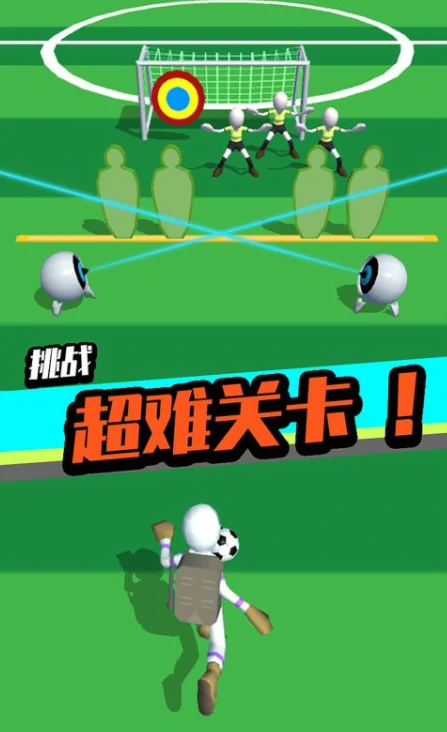 一球封神公测时间曝光,一球封神上线日期全面揭晓