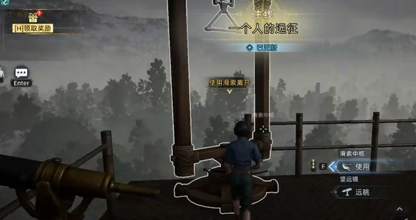 荒原曙光公测时间曝光,荒原曙光手游上线时间详细介绍
