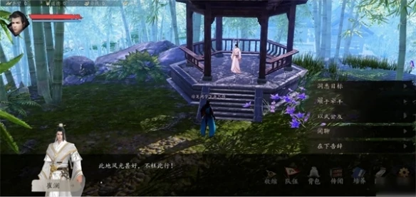 下一战江湖2蓝银石获取攻略,下一战江湖2蓝银石怎么获得方法详解