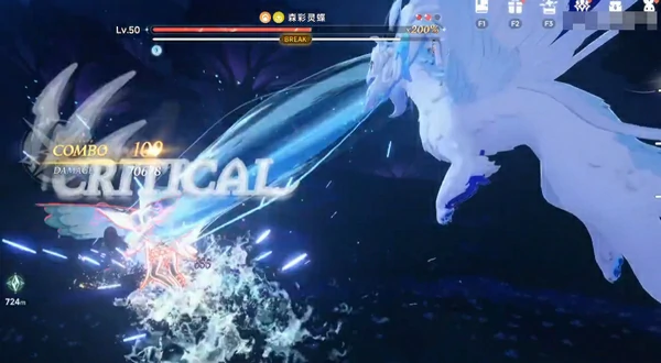 蓝色星原旅谣上线时间曝光,蓝色星原旅谣具体开服日期一览