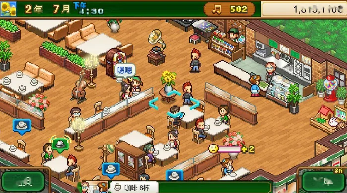 创意咖啡店物语品人气提升全攻略,创意咖啡店物语品快速提高人气的方法与技巧