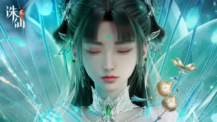 诛仙2秘闻全解析,诛仙2手游秘闻任务攻略与隐藏内容揭秘
