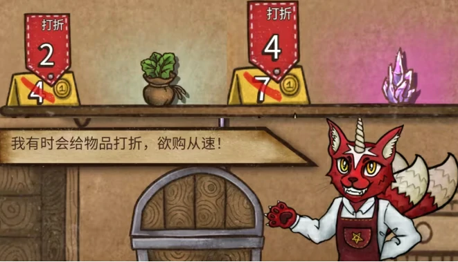 背包乱斗攻略分享,背包乱斗手游新手入门与进阶技巧
