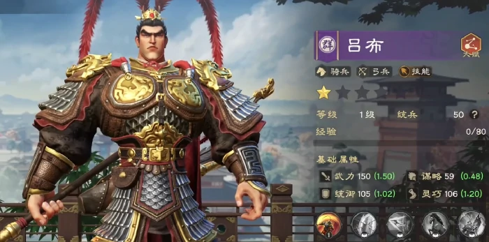 偃武开荒阵容推荐,偃武适合开荒的阵容搭配攻略