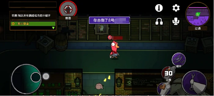 鹅鸭杀手游和电脑互通吗,鹅鸭杀手游与端游能否联机对战