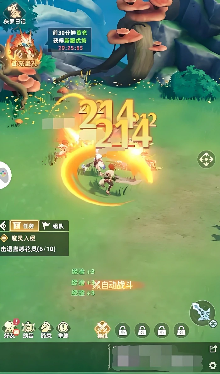 猎风传说新手开荒攻略,猎风传说零基础快速上手指南