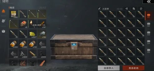 失控进化什么时候正式上线,失控进化上线时间预测与最新消息