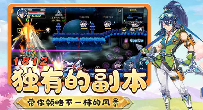 彩虹岛冒险是什么游戏,彩虹岛冒险玩法与特色全面解析