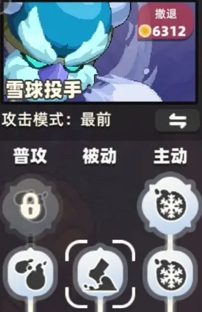 我的勇者外传技能怎么强化,我的勇者外传手游技能升级全攻略