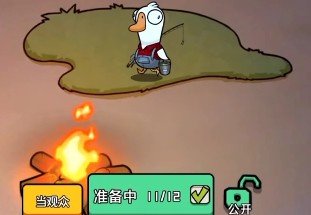 鹅鸭杀上线时间是什么时候,鹅鸭杀手游何时开启测试