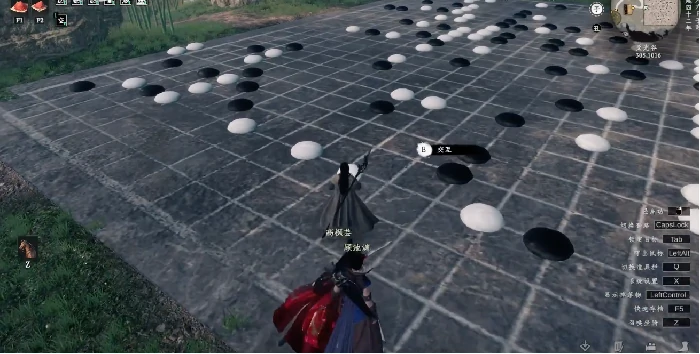 下一站江湖2爻光谷七星棋局怎么过,下一站江湖2七星棋局通关技巧全解析