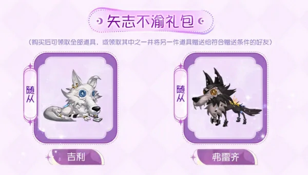 第五人格2025七夕活动预测,第五人格七夕返场皮肤与限定奖励抢先看,第五人格