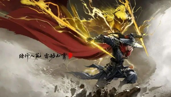 永劫无间手游S8赛季开启,永劫无间手游S8新内容全解析,永劫无间