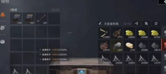 失控进化基地怎么升级,失控进化基地升级全攻略