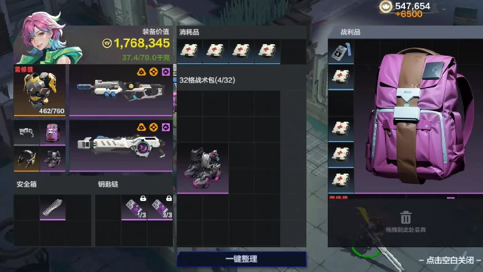 代号撤离是什么类型的游戏,代号撤离游戏类型全面解析
