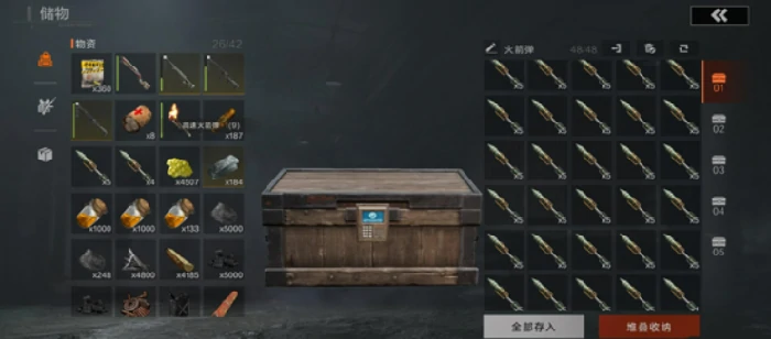 失控进化Rust游戏介绍,失控进化Rust玩法与体验深度解析