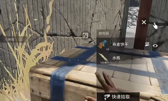 失控进化国服上线时间曝光,失控进化国服最新上线消息猜测