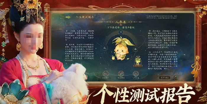 盛世天下是哪个公司开发的,盛世天下手游类型全面解析