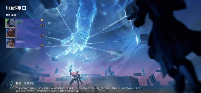 命运群星国服什么时候出,命运群星手游上线时间最新消息