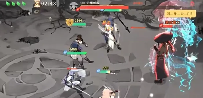 对决剑之川三剑之试怎么过,对决剑之川三剑之试通关技巧与详细攻略