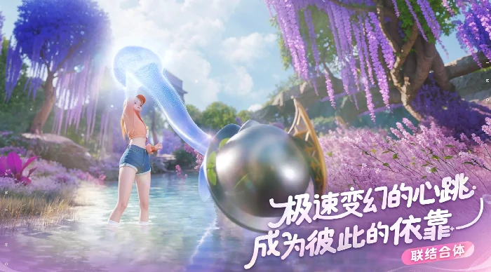 伊莫公测时间是什么时候,伊莫上线时间具体安排分享