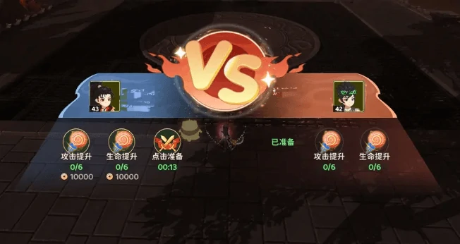 热血江湖归来PVP玩法全解析,热血江湖归来竞技对战模式详细介绍