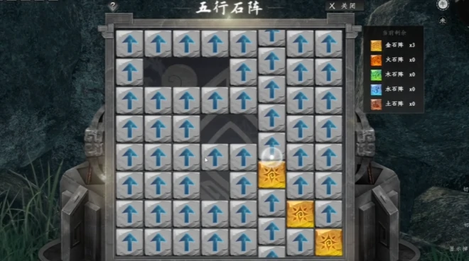 下一站江湖2剑来怎么获得,下一站江湖2手游剑来获取方法全解析