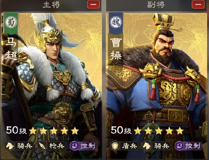 偃武曹操怎么样,偃武曹操角色玩法全解析