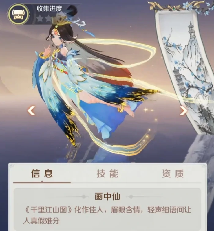 灵兽大冒险盘丝洞技能全解析,灵兽大冒险盘丝洞强度深度评测
