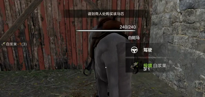 失控进化动物寻找全攻略,失控进化动物高效捕捉方法分享