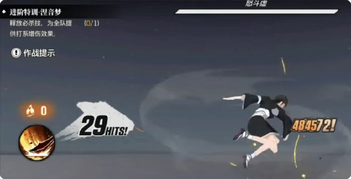 境界刀鸣内测体验如何,境界刀鸣内测内容与玩法全面解析