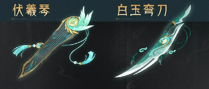 指间山海七夕活动有哪些,指间山海七夕玩法全攻略