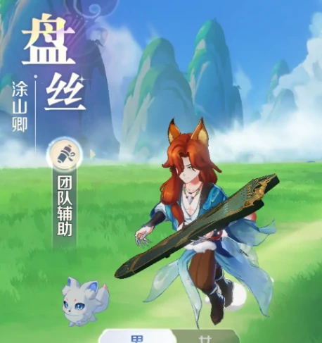 灵兽大冒险职业选择攻略,灵兽大冒险地府与盘丝哪个更强