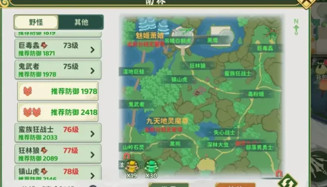 热血江湖归来挂机玩法全解析,热血江湖归来轻松挂机升级技巧