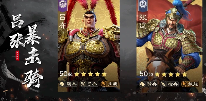 偃武礼包有哪些,偃武福利礼包推荐