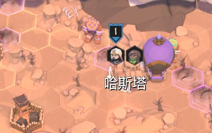 为了吾王热气球怎么下来,为了吾王手机版下热气球方法详解