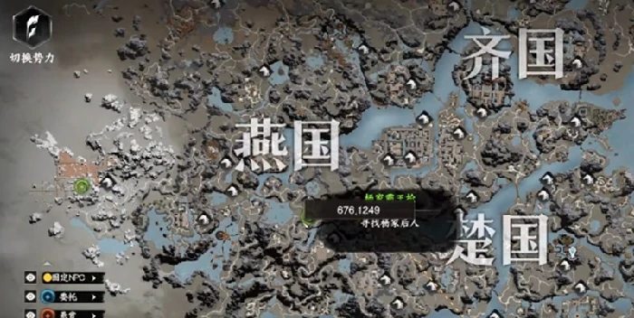 下一站江湖2太极剑获取方法,下一站江湖2手游太极剑怎么获得