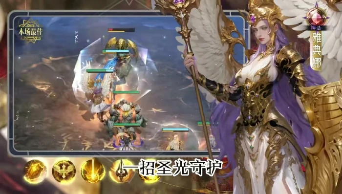 不朽箴言方片阵营玩法揭秘,不朽箴言手游方片阵容搭配技巧